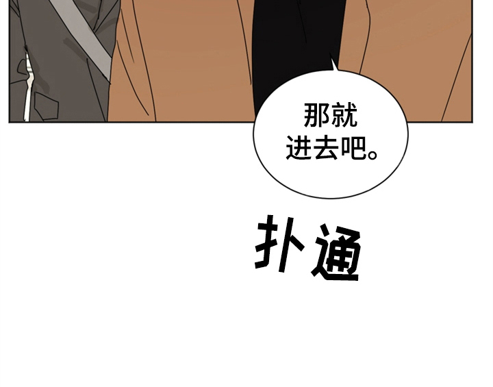 第8章：帮忙1