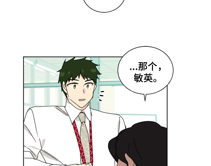 第4章：电话2