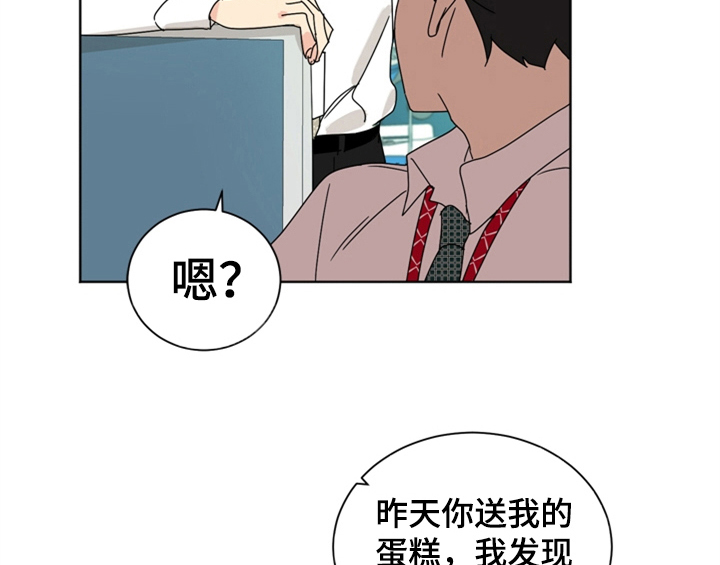 第4章：电话3