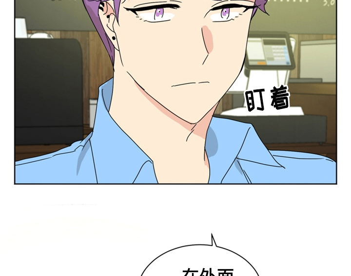 第8章：帮忙1