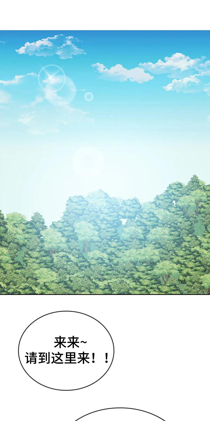 第16章：很羡慕0