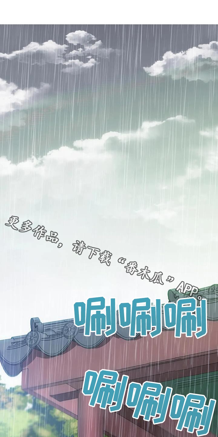 第17章：清醒0