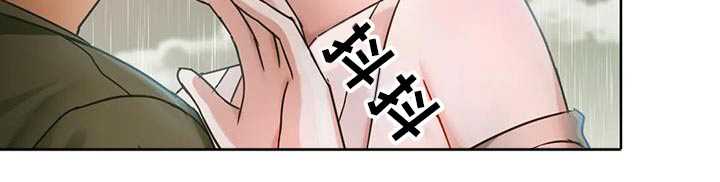 第17章：清醒4