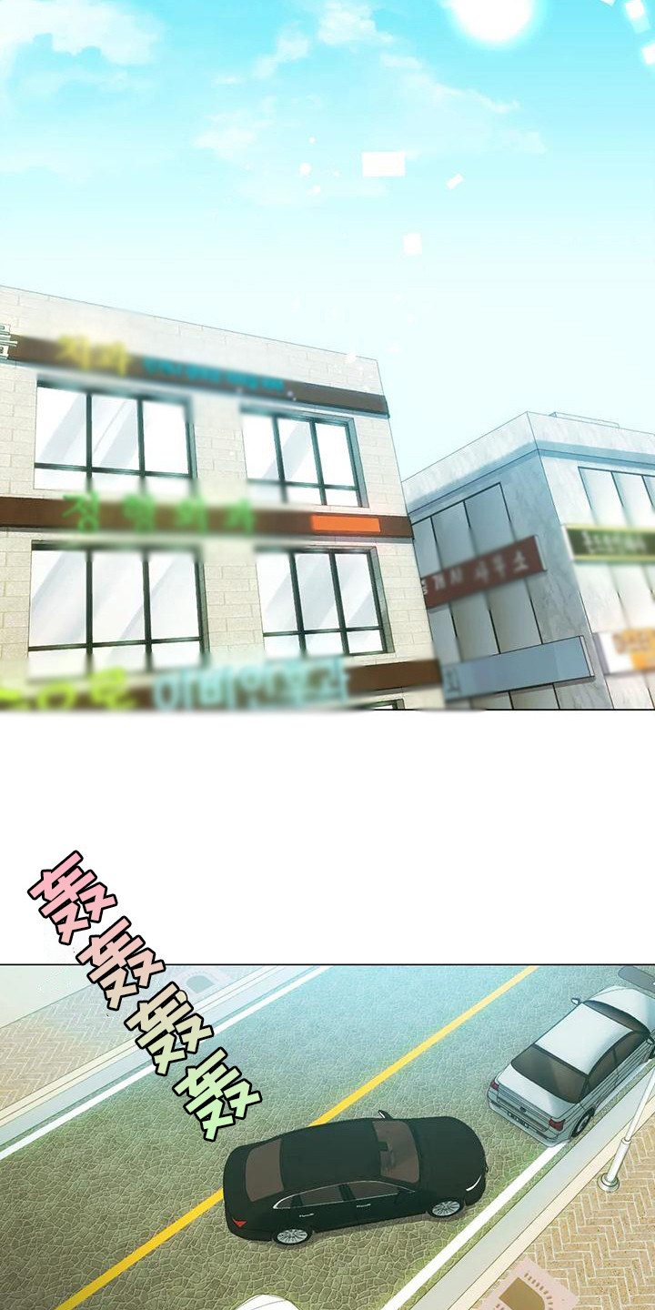 第12章：治疗3