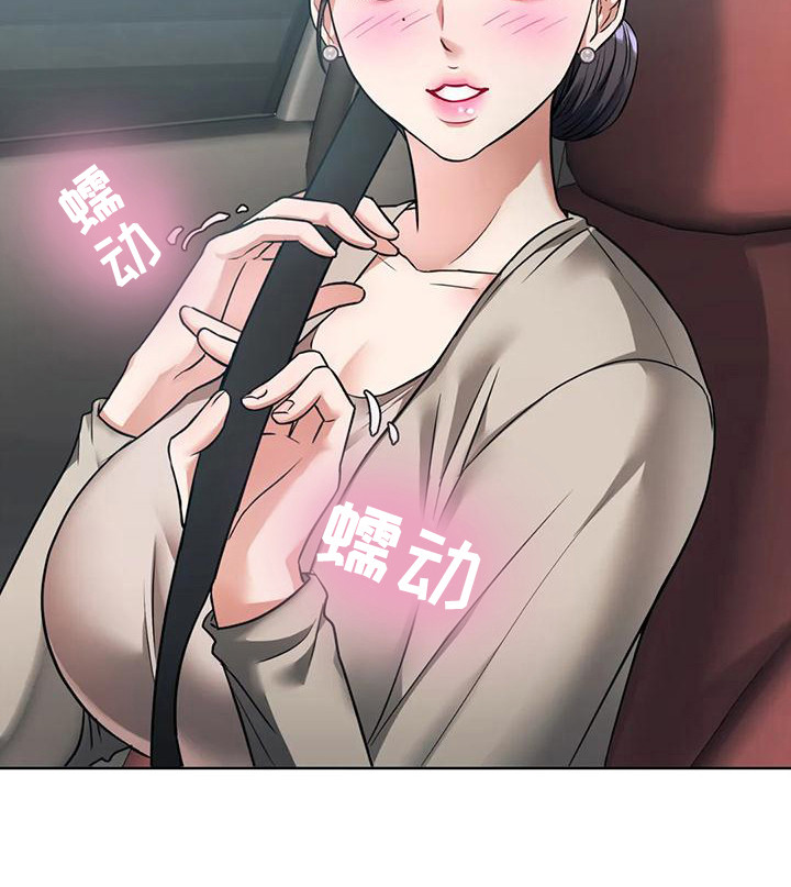 第15章：心怀感激0