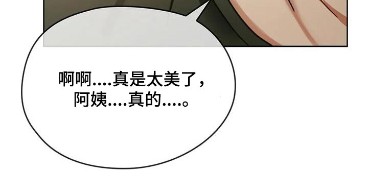 第17章：清醒0