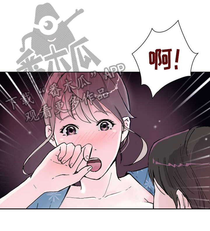 第16章：明明0