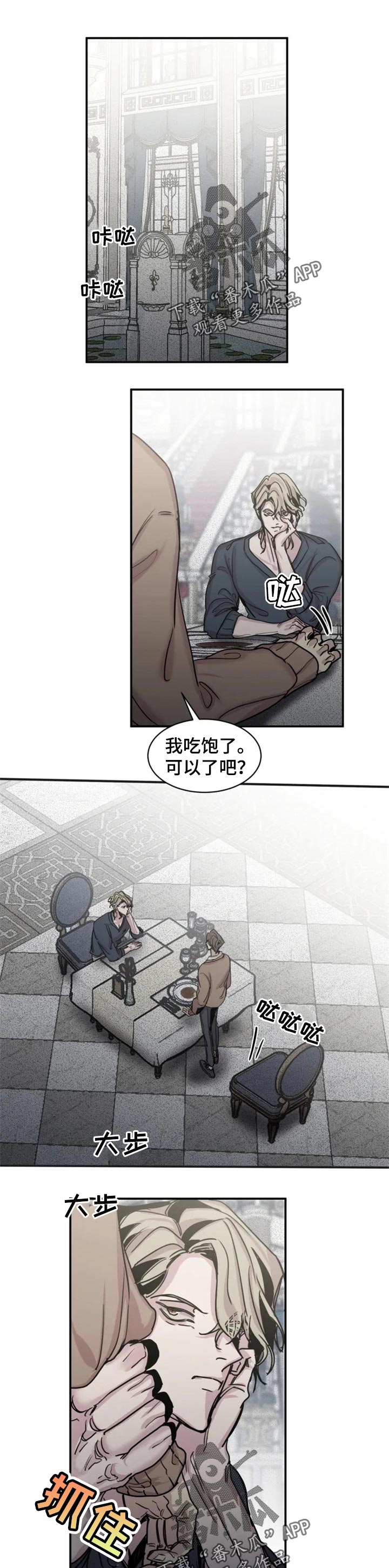 第50章：办法0
