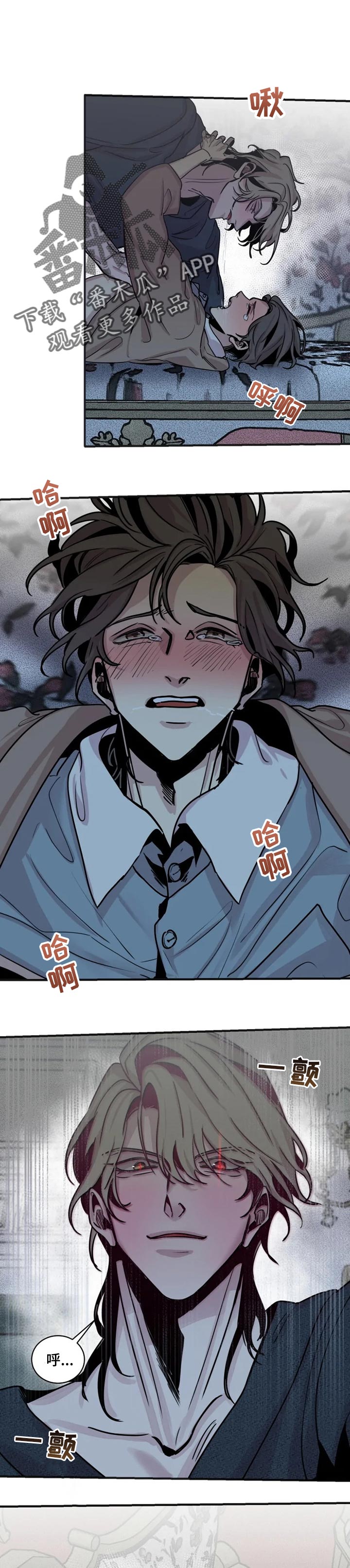 第52章：时间还很多2