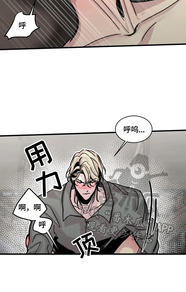 第20章：阻止3