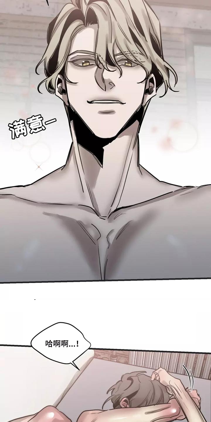 第124章：【番外】去我家吧4