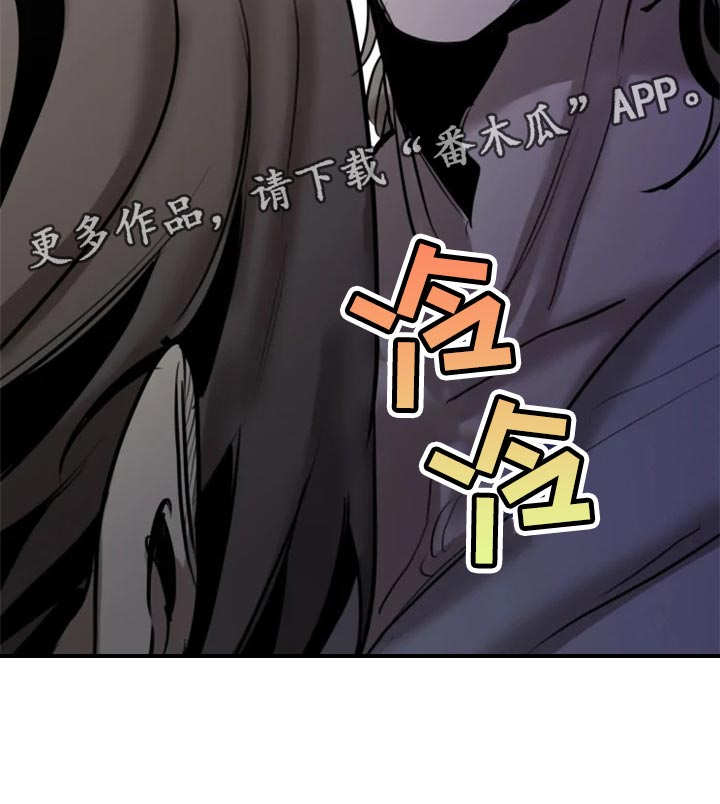 第100章：【第二季】你绝对不能走0