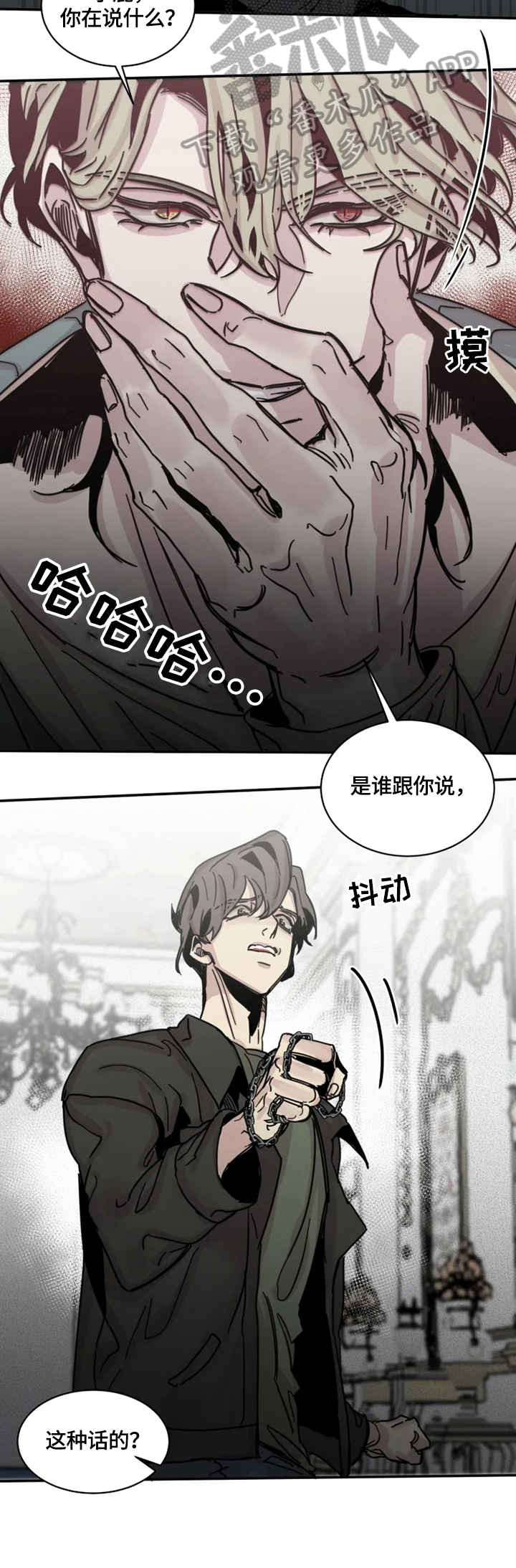 第30章：现在开始学1