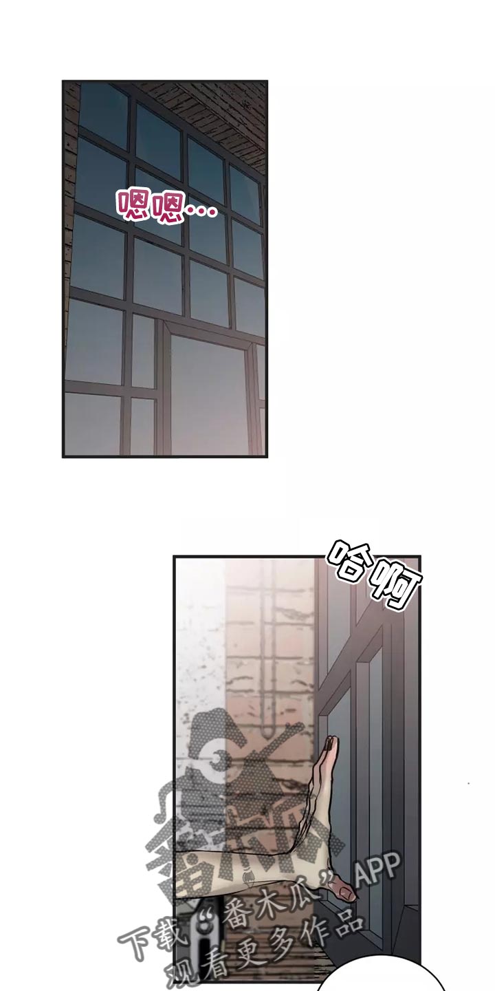 第124章：【番外】去我家吧0