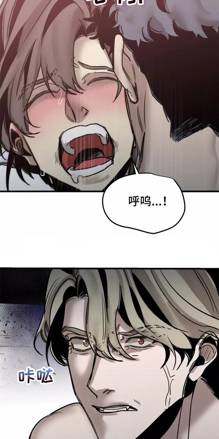 第127章：【番外】被迫3