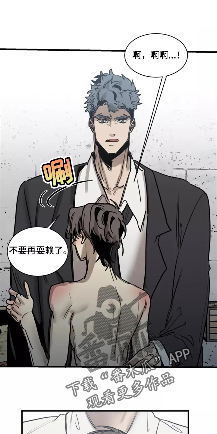 第126章：【番外】你是我的恋人0