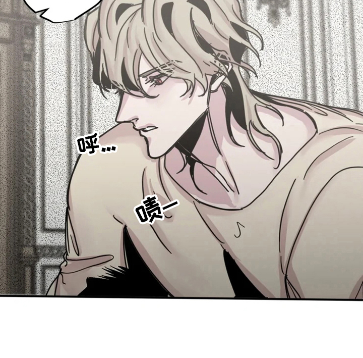 第32章：麻烦2