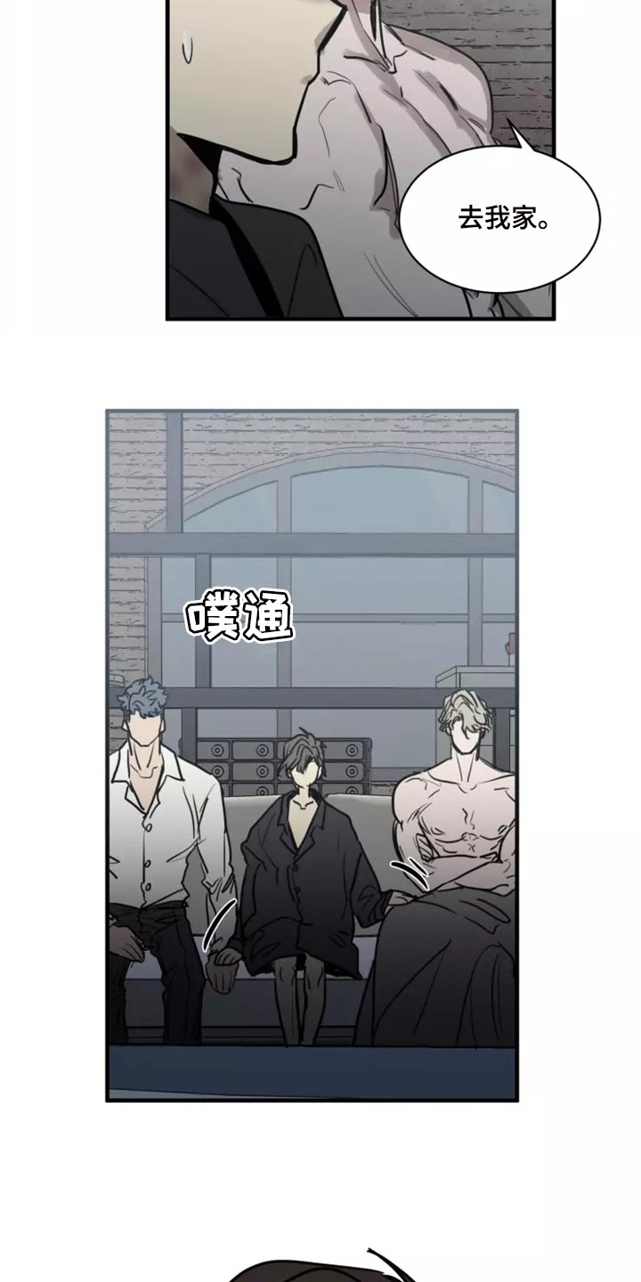 第126章：【番外】你是我的恋人4