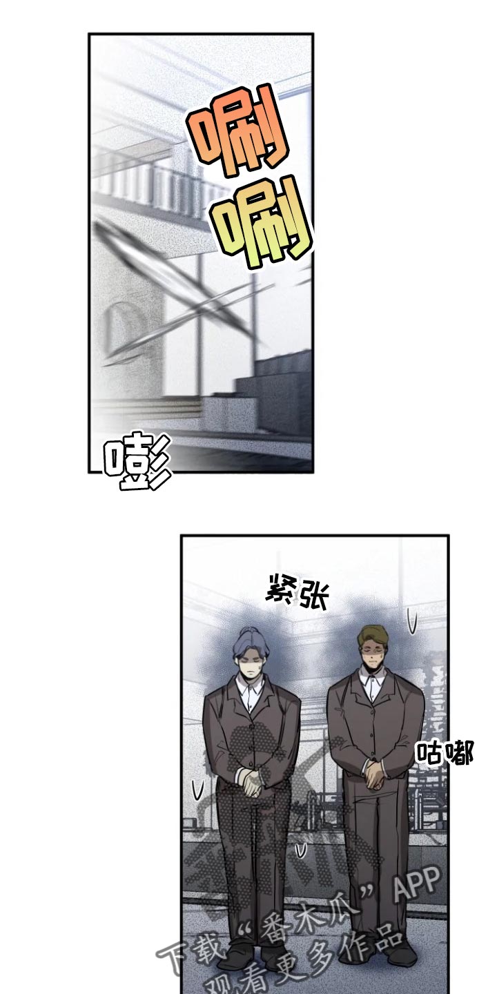第102章：【第二季】有趣的事情0