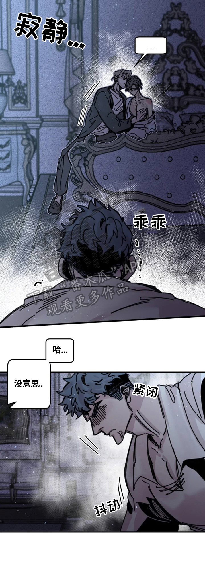 第22章：美好祝愿1