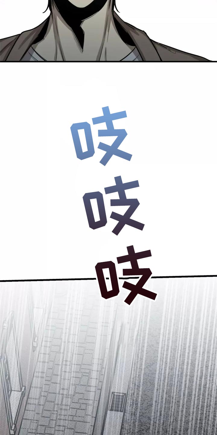 第122章：【番外】压力好大2