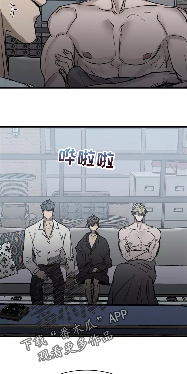 第126章：【番外】你是我的恋人2