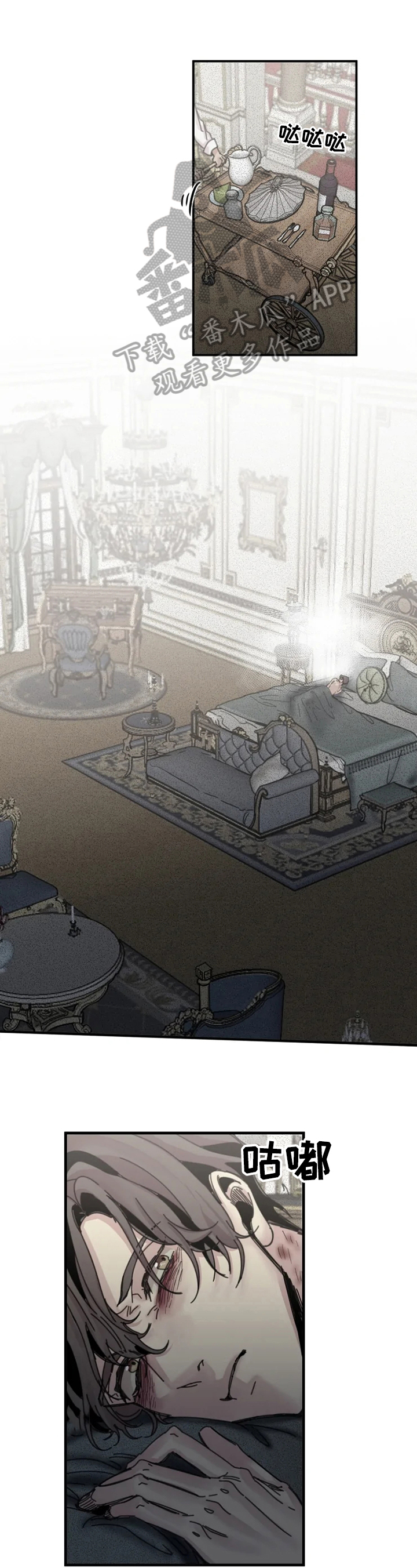 第33章：随便0