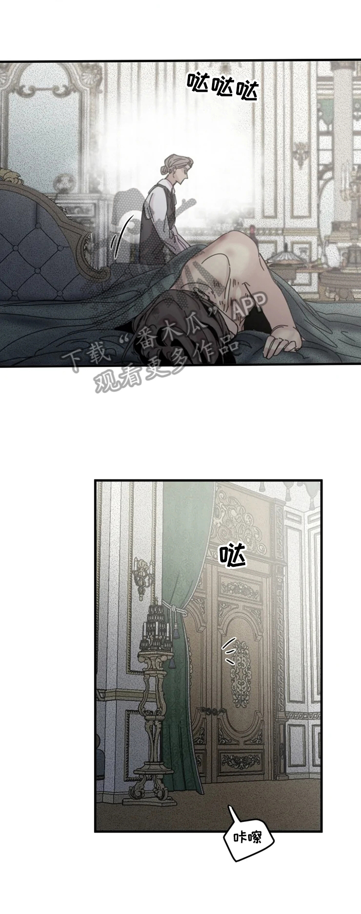 第33章：随便1