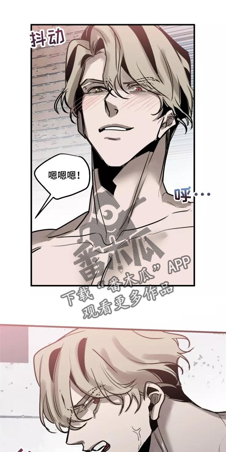 第127章：【番外】被迫1