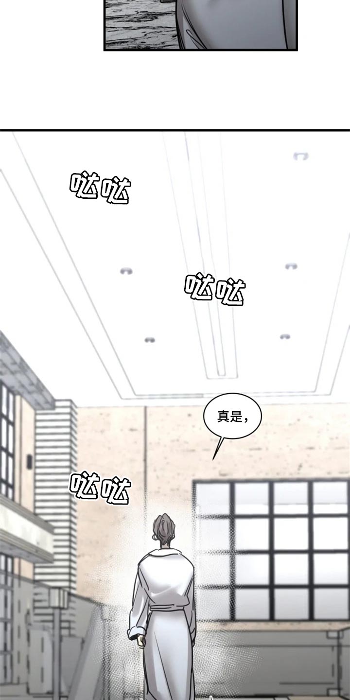 第104章：【第二季】打扮漂亮2