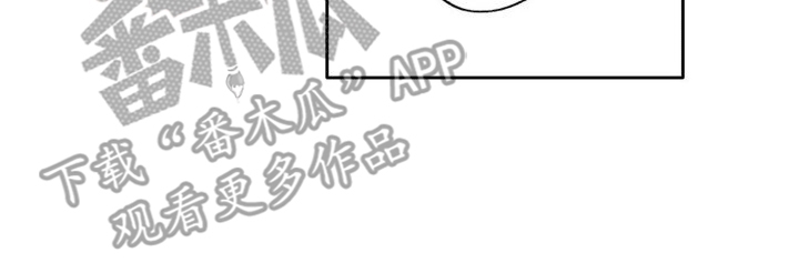 第14章：演戏0