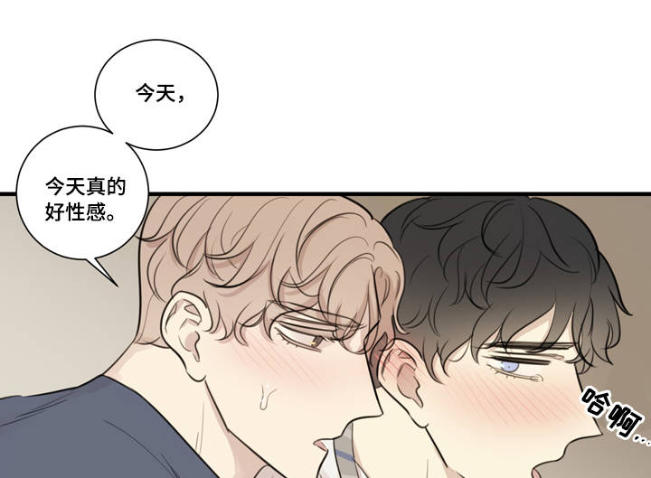第27章：邀请0