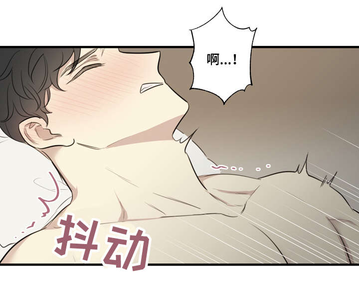 第22章：交融4