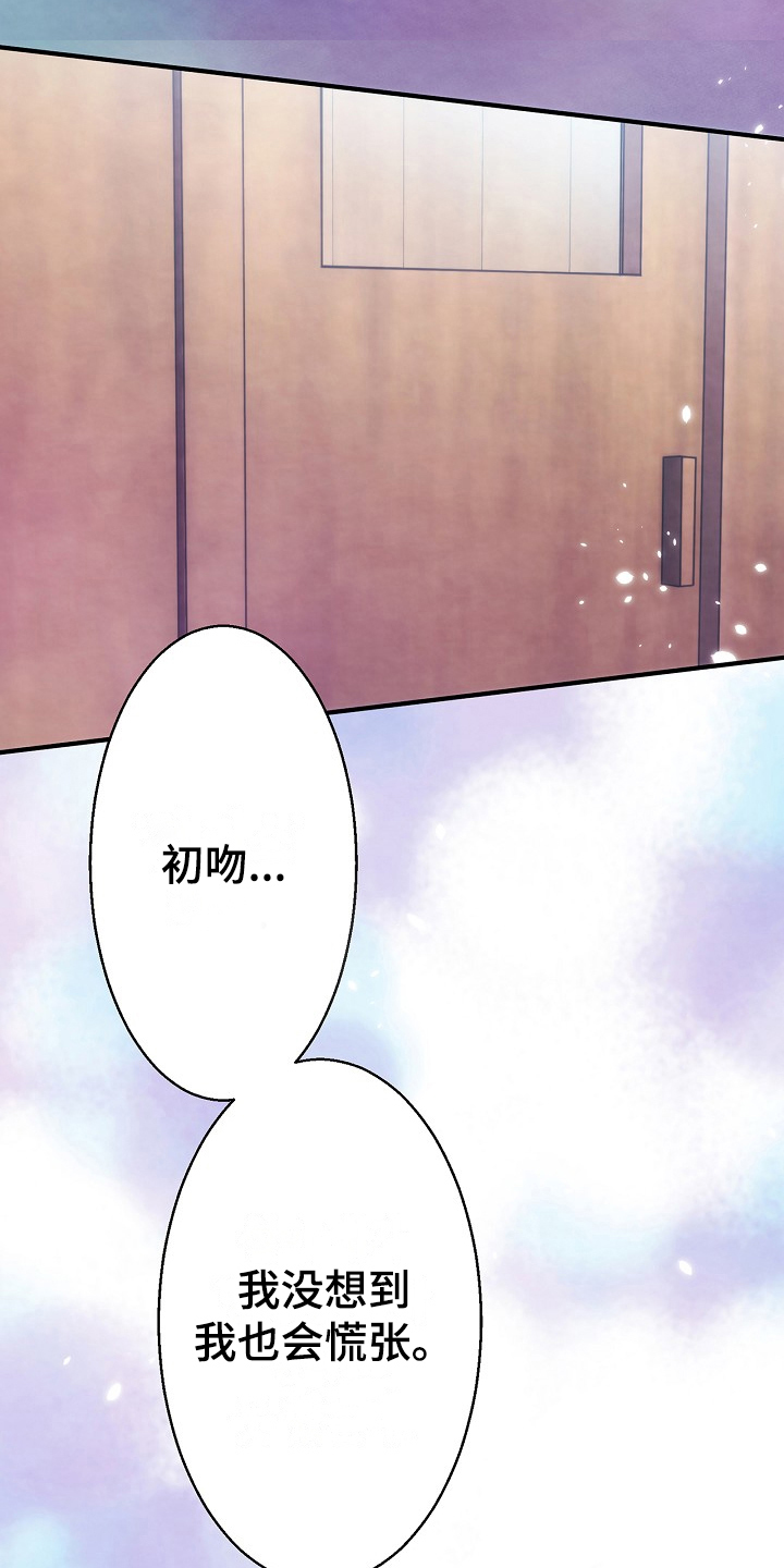 第12章：警告2