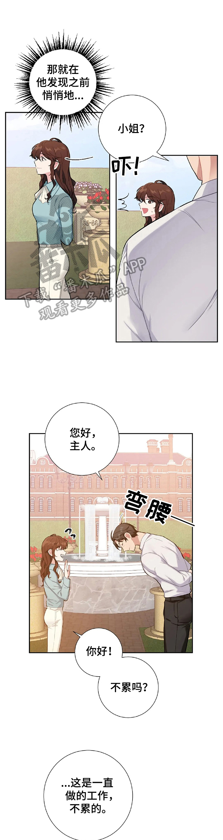 第12章：解压1