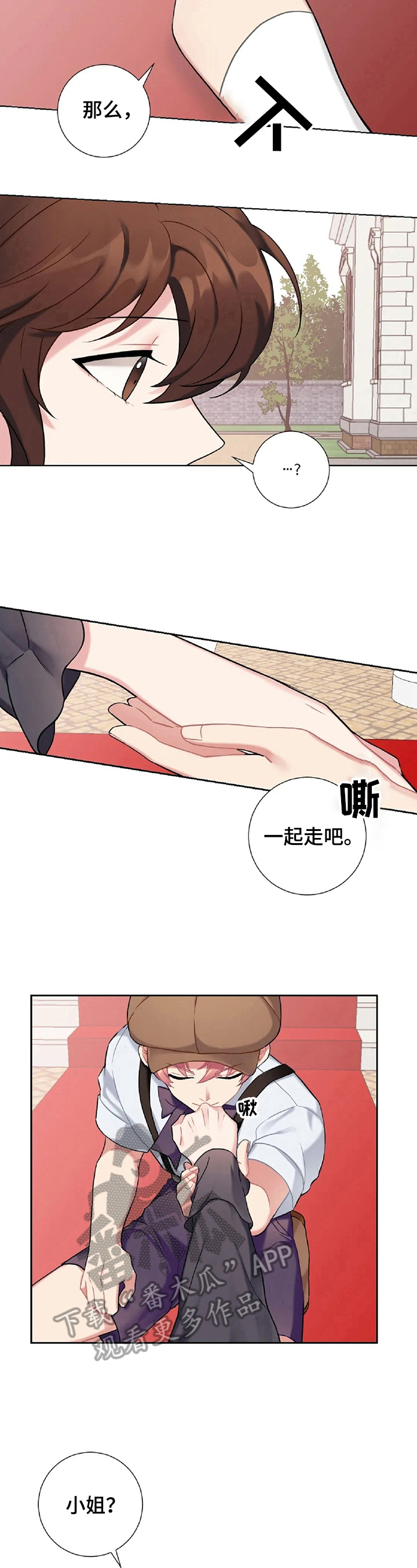 第17章：购物3