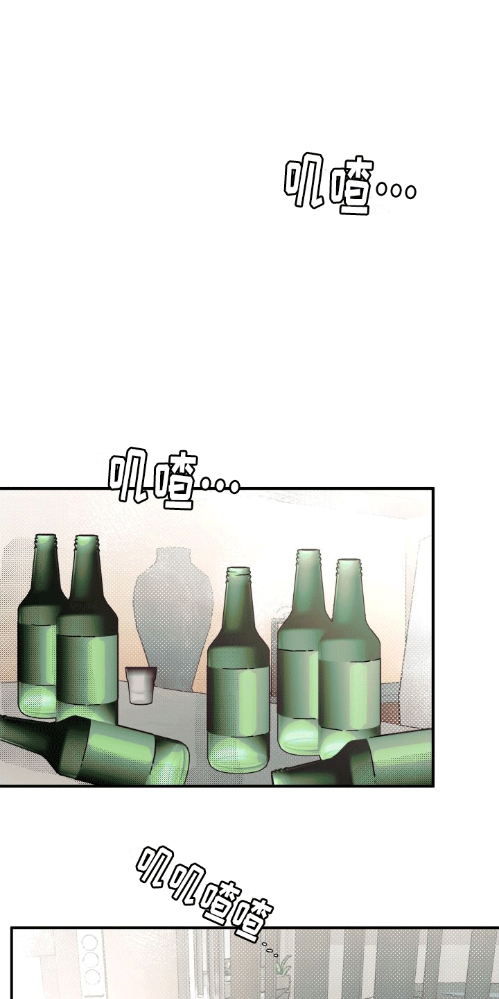第1章：暗恋0