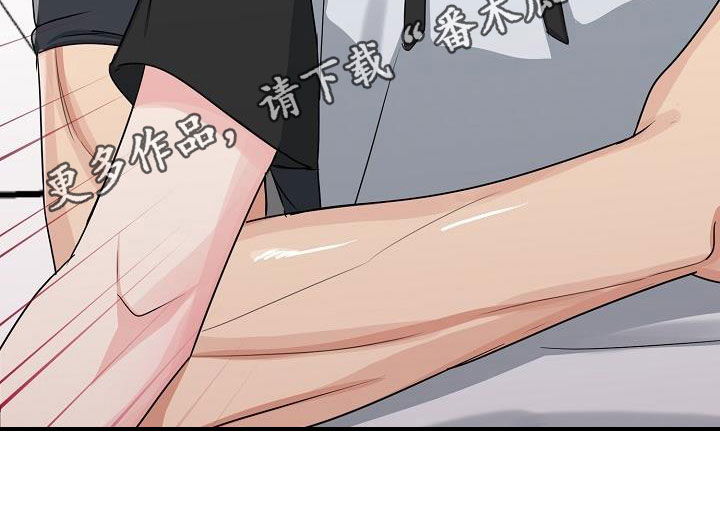 第27章：糖果4