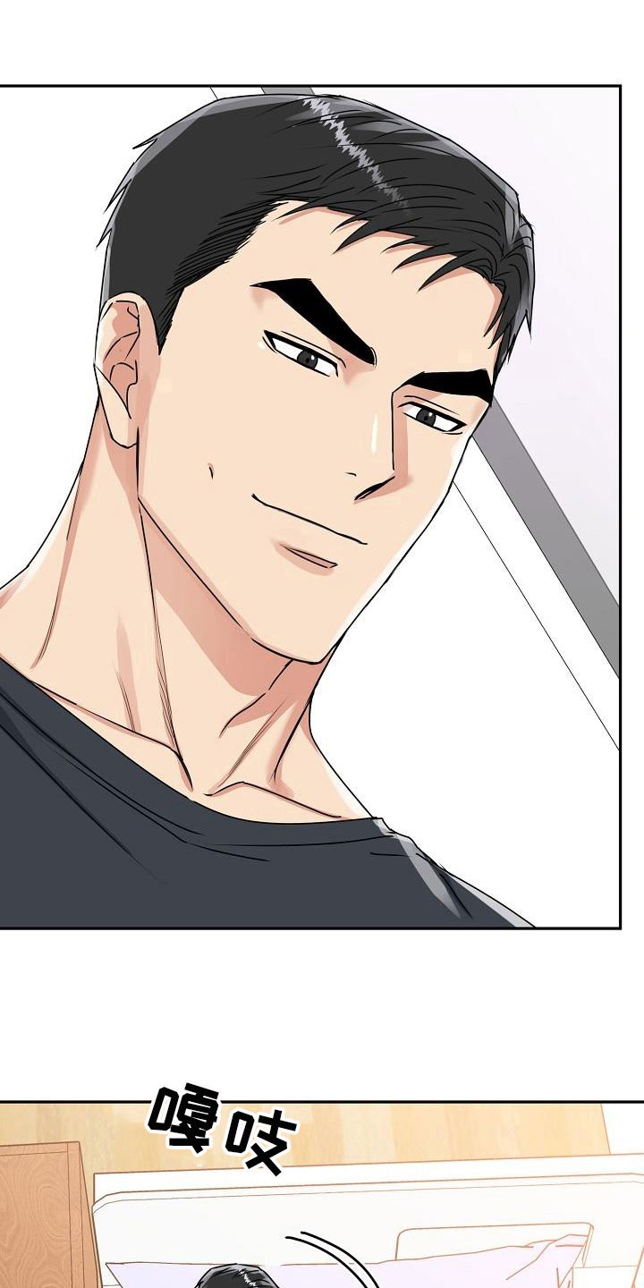 第26章：期待0