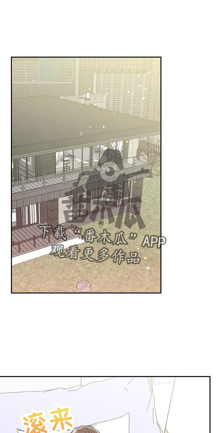 第35章：奶奶0