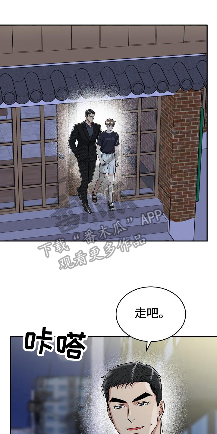 第38章：美景0