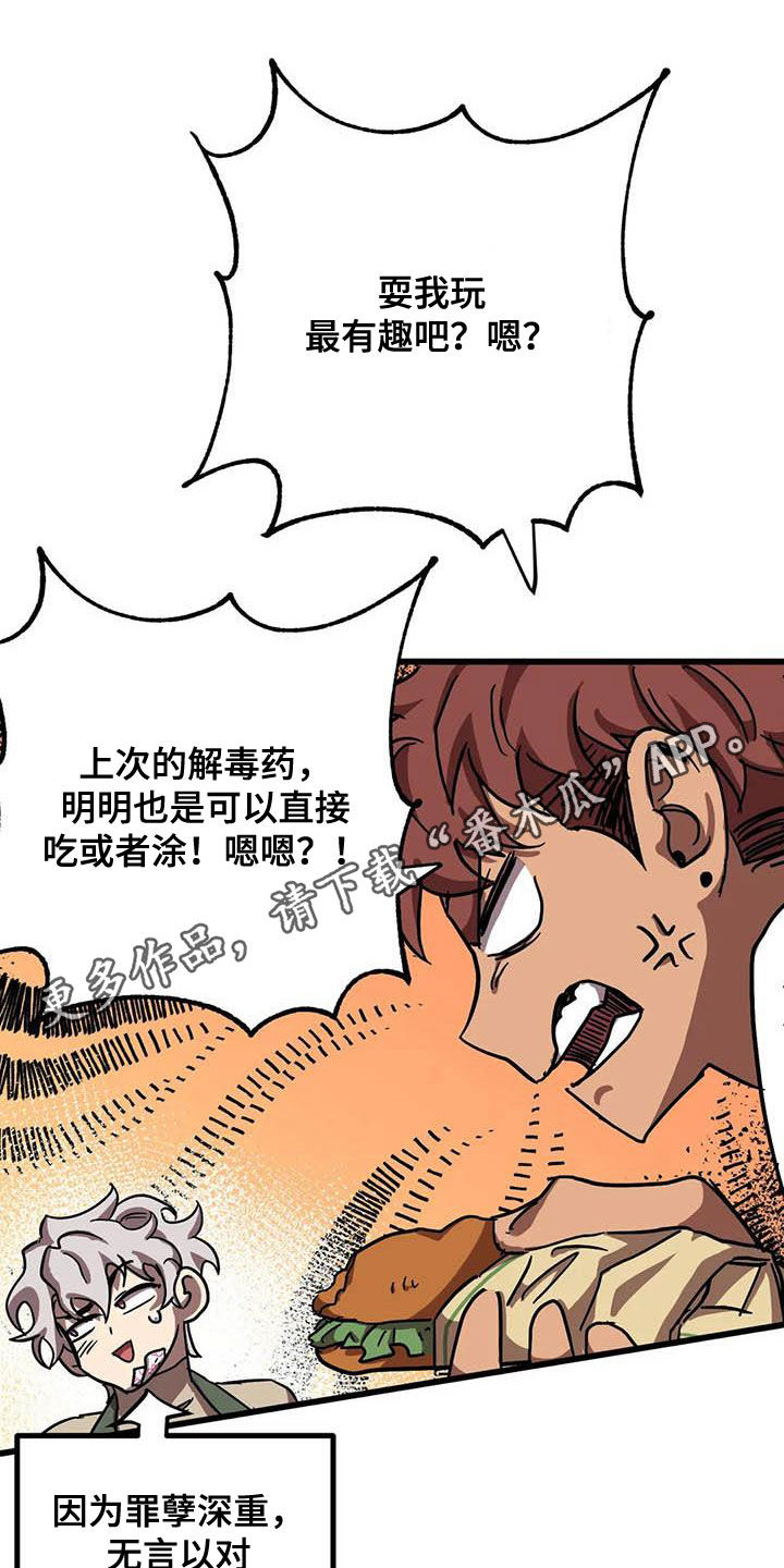 第34章：三个条件0