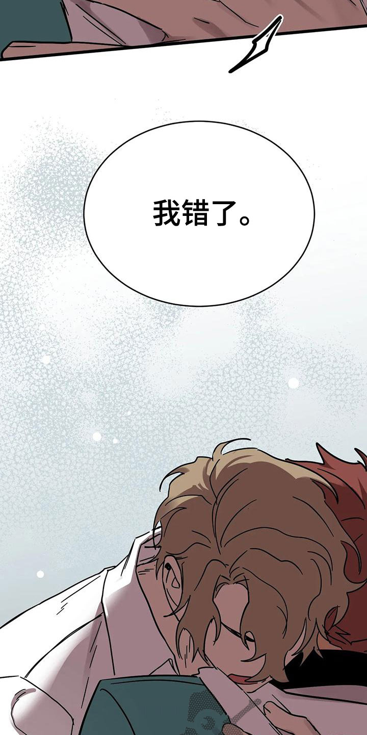 第57章：属于我的4