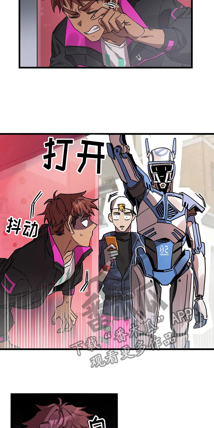第14章：被发现1