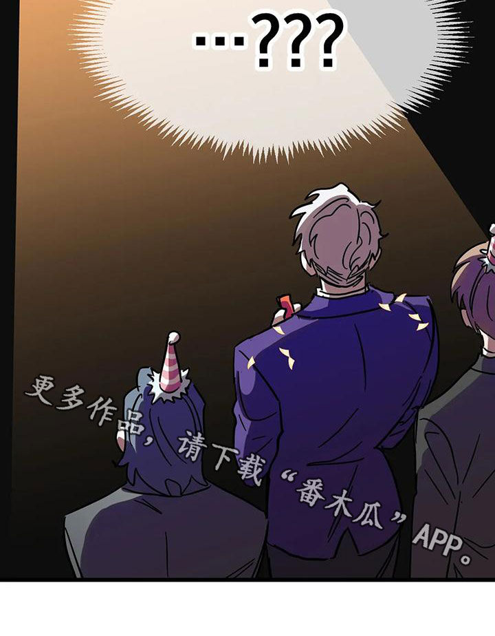 第53章：惊呆了1