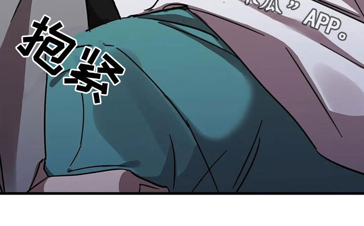 第47章：快醒醒1
