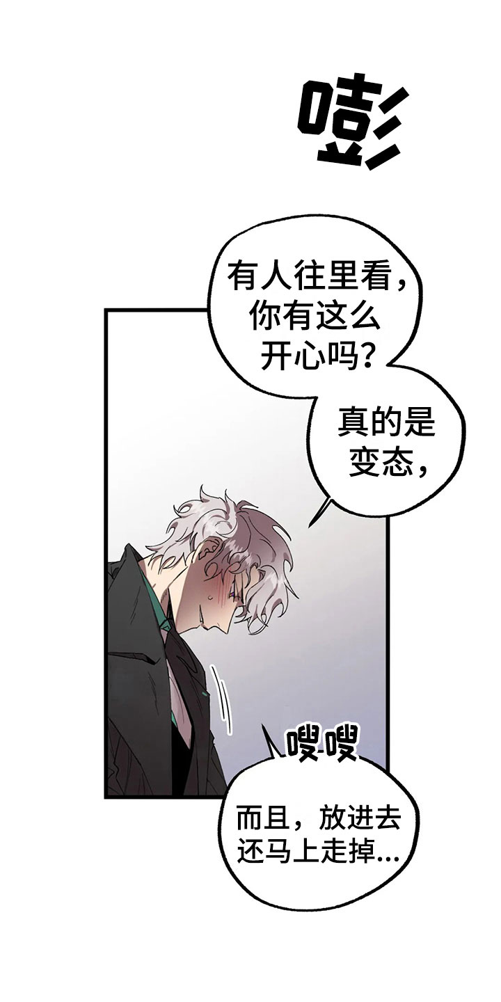 第12章：施工1