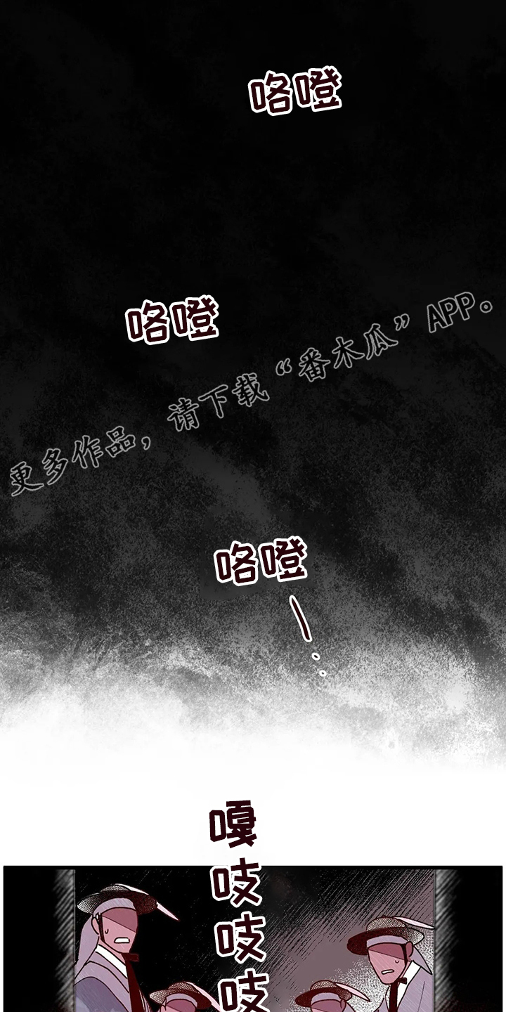 第72章：主持0