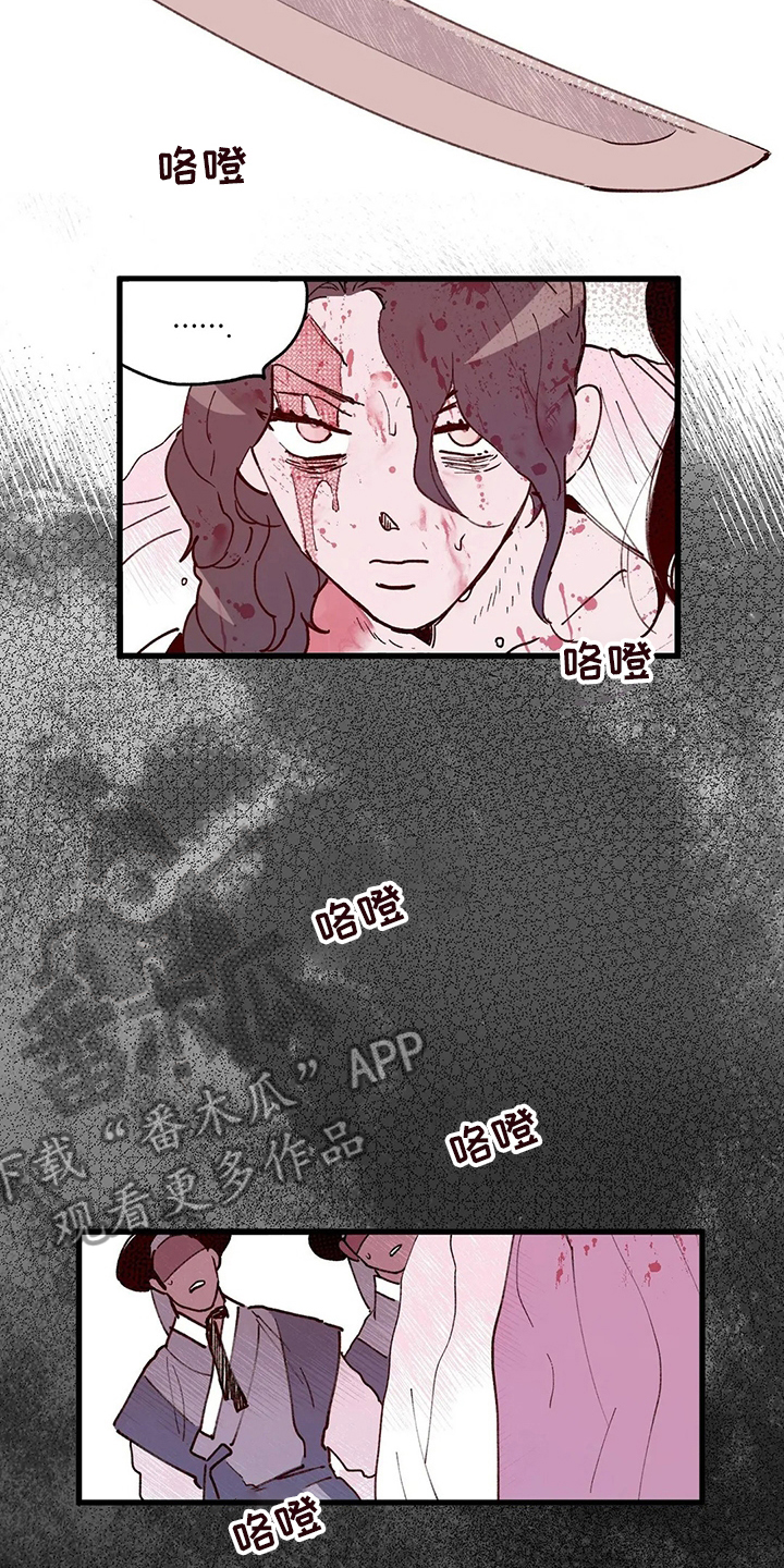 第72章：主持2