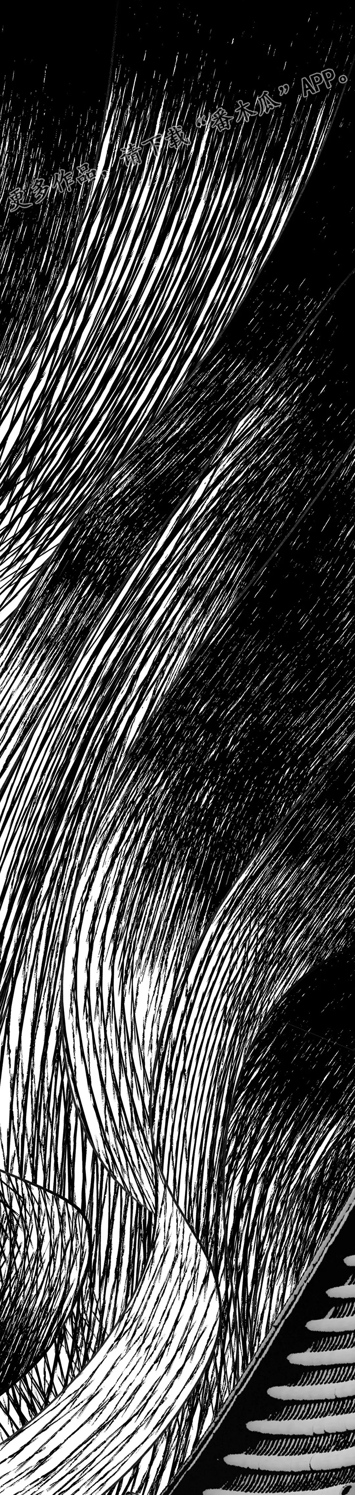 第56章：气味0